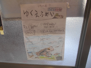 Dscn9591