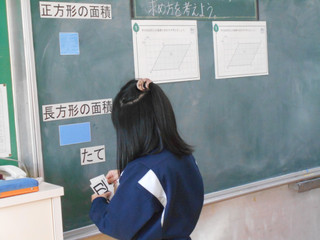 Dscn9903