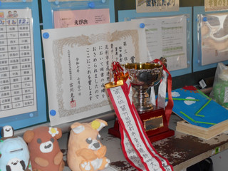 Dscn6036
