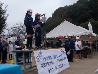 Dscn6814 Dscn6814