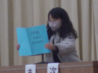 Dscn7188_2 Dscn7188_2