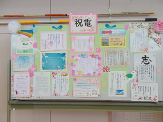 Dscn5697