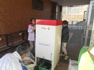 Dscn7956