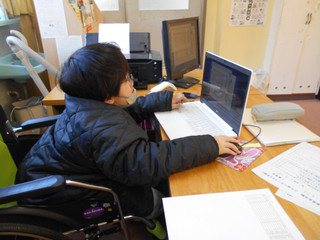 Dscn7962
